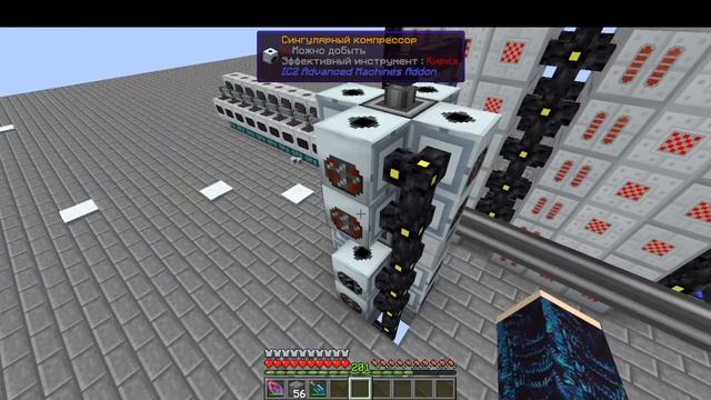 Гайд: Завод угля на доменных печах смотреть онлайн