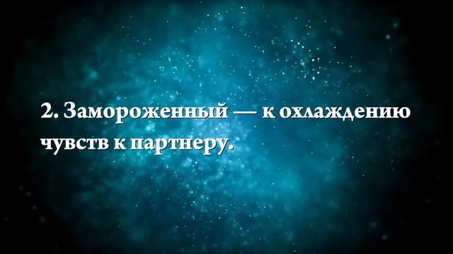 К чему снится щавель - Онлайн Сонник Эксперт смотреть онлайн