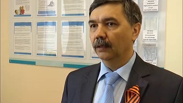 Материнский капитал: выплата 20 тыс рублей смотреть онлайн