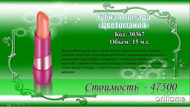 Как восстановить поврежденные волосы, ухаживать волосы в летний сезон