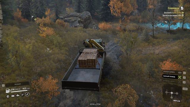 Transporting spare parts - SnowRunner | International Paystar 5070 смотреть онлайн