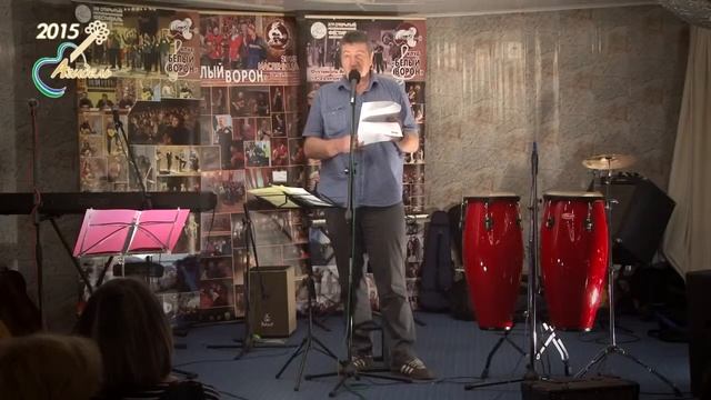 Владимир Кузьмичев ~ Карапульки ~ Проект Ночка Фестиваля Агидель 2015 ~ клуб Белый ворон смотреть онлайн