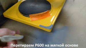 Как убрать скол? Ремонт и окраска. Электроплита
