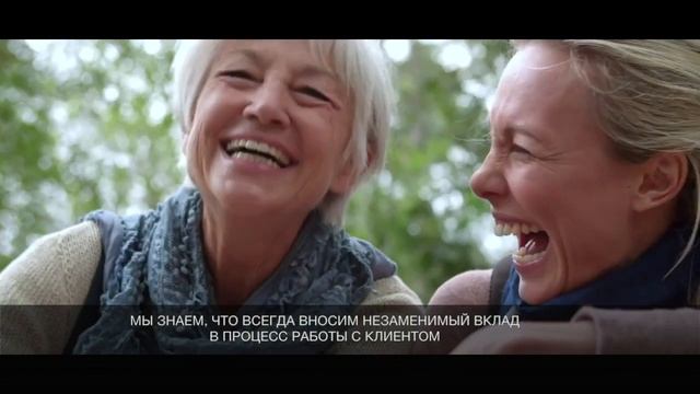 CENTURY 21 Real Estate. BRAND 2018 смотреть онлайн