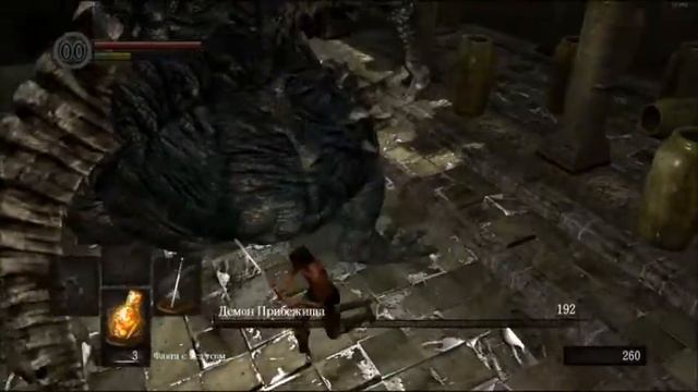 Dark Souls прохождение #1 *сюжет без комментирования* смотреть онлайн