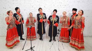 Ой, то не вечер. Казачий хор солистов "Совечёра"