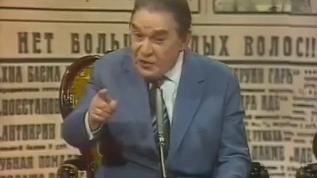 Леонид Утесов   Стихотворение о времени