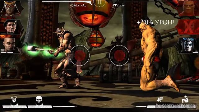 ВСЕ СПЕЦ ПРИЕМЫ ОТ НОВЫХ ПЕРСОНАЖЕЙ ОБНОВЛЕНИЯ 1. 15. 0 Mortal Kombat X Mobile смотреть онлайн
