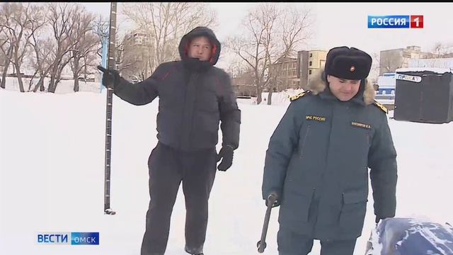 Необычное природное явление зафиксировали на Иртыше смотреть онлайн