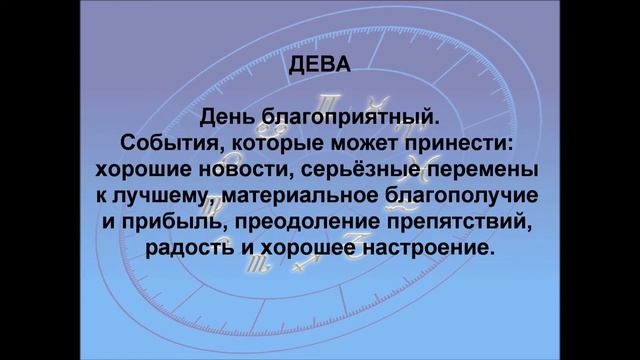 Краткие рекомендации на 18 апреля 2020 года смотреть онлайн