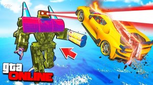 ГИГАНТСКИЙ РОБОТ С ЛАЗЕРОМ VS СКИЛЛ ТЕСТ В ГТА 5! 60 МИНУТ АДСКОГО ПАРКУРА И УГАРА В GTA 5 ONLINE