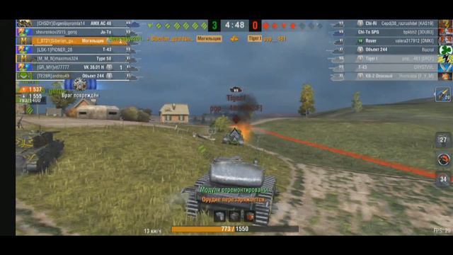 Побеждаем на премиальной технике смотреть онлайн