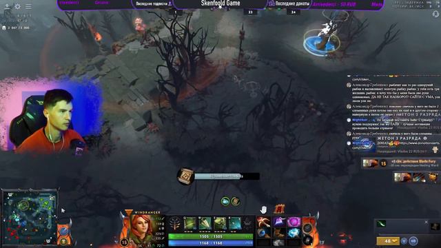 Dota 2 l Играем на всех героях по очереди l Турбо бои смотреть онлайн