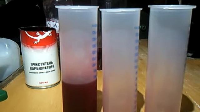 Текучесть декстрона при разных температурах, смотреть онлайн