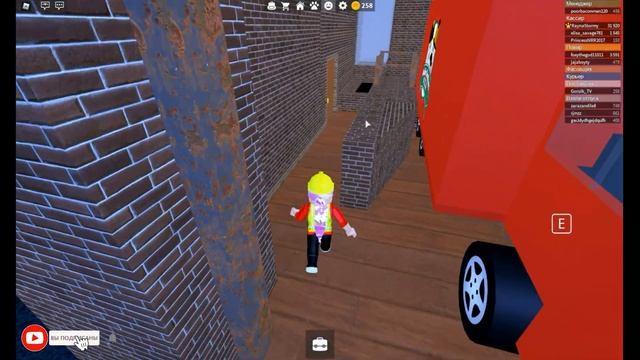 Роблокс. Играю в ?Работай в пиццерии! / Roblox. Let's play ?Work in a pizzeria! смотреть онлайн