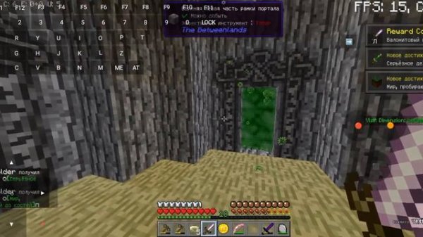 mastertech hollow beginning #3