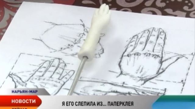 Мастер Марина Кулижникова научила нарьянмарцев делать кукол из паперклея смотреть онлайн