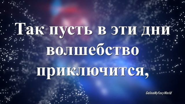 ВРЕМЯ СКВОЗЬ ПАЛЬЦЫ ПЕСКОМ УТЕКАЕТ смотреть онлайн