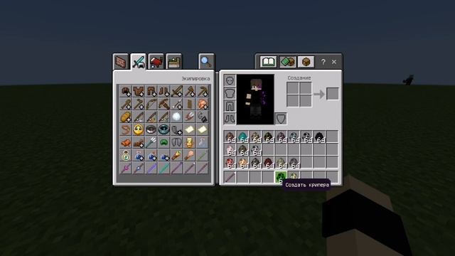 Top 1. Animations mods in minecraft bedrock and minecraft java. part 1. remotion+ смотреть онлайн