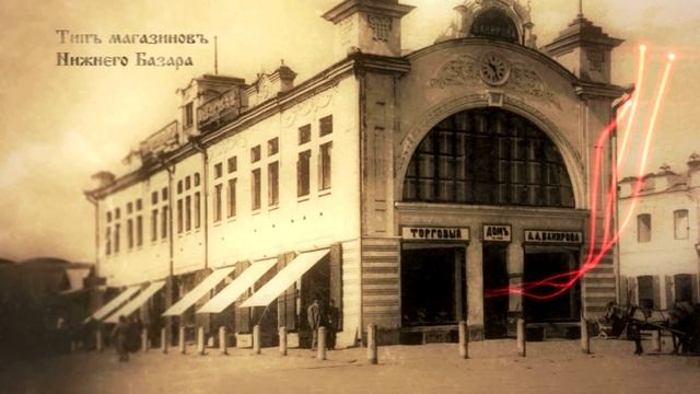 Троицк, город с историей смотреть онлайн