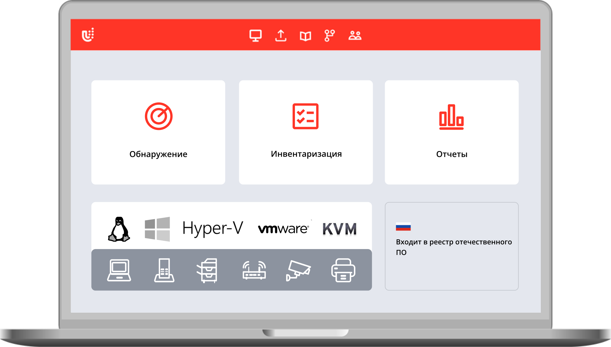 U-CONNECT смотреть онлайн
