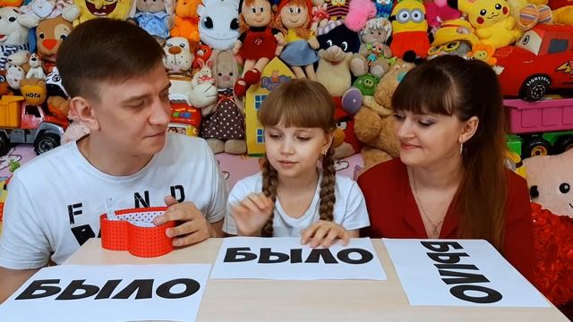 ШОК!!! Дерусь с ОДНОКЛАССНИКАМИ? // Челлендж БЫЛО/НЕ БЫЛО смотреть онлайн