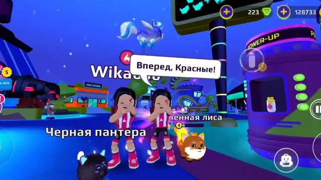 КРУТОЙ ТАНЕЦ С ПОДРУГОЙ В PK XD? смотреть онлайн