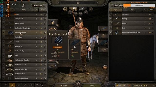 Стрим - обзор Дерьморожденной игры Men of War 2: Arena и Mount & Blade II: Bannerlord смотреть онлайн