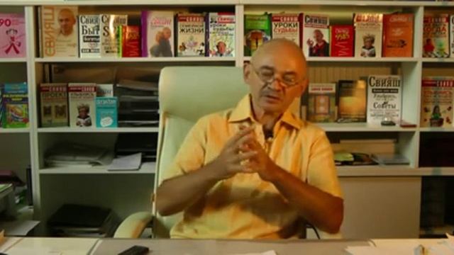 Как не ревновать мужа к ребенку от предыдущей жены смотреть онлайн
