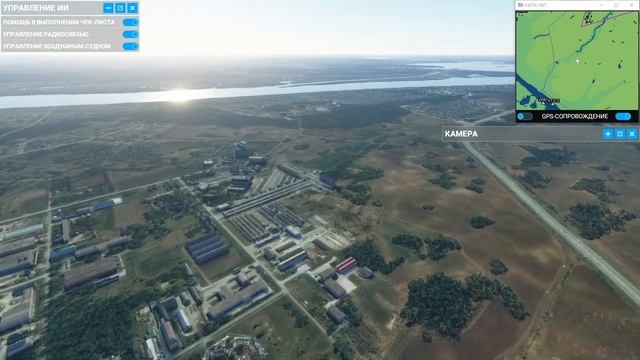 Microsoft Flight Simulator 2020 - НОВОСИБИРСК - РОССИЯ