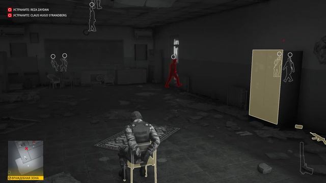 Золотые руки ► HITMAN 3(1) #3 смотреть онлайн
