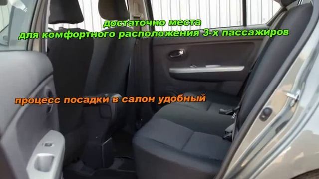 Премьера! Great Wall Voleex C30 Обзор новый китайский седан. Хит Года! Лучшие обзоры смотреть онлайн