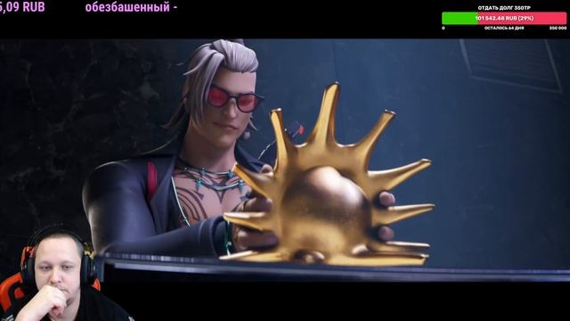 ( За все 37 лет не добился не чего ,а вы ? ) Играем в Fortnite №60 смотреть онлайн