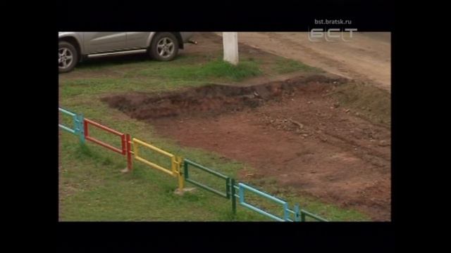Плюс один В Братске стало на автомобильную парковку больше смотреть онлайн
