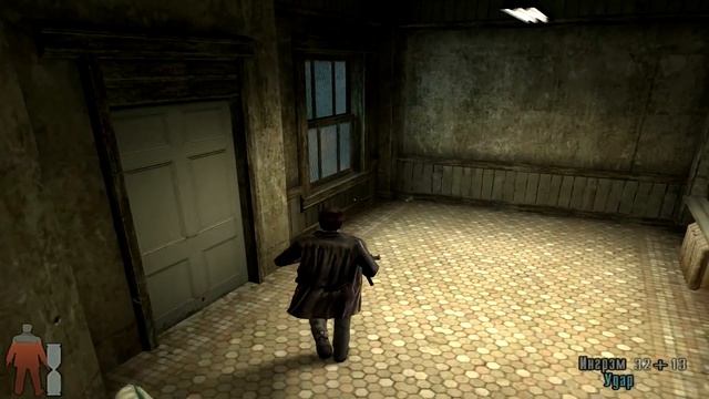 Max Payne 2 Часть 1. Тьма в себе Глава 4.Никаких "нас" не будет смотреть онлайн