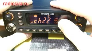 Обзор автомобильной рации MegaJet MJ-3031M Turbo