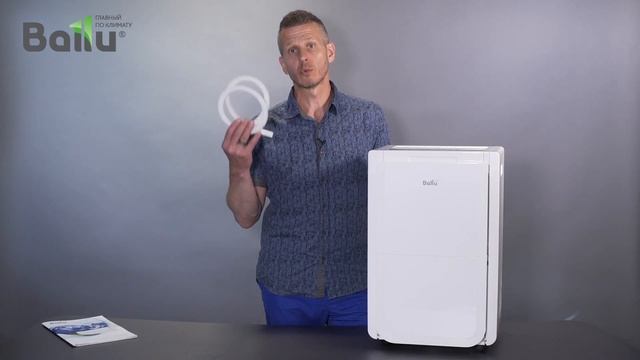 Осушитель воздуха Ballu BDH 40L смотреть онлайн