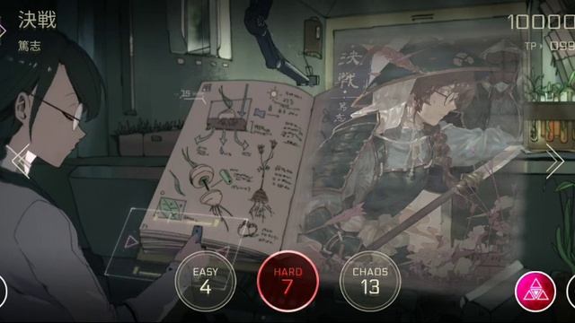[Cytus 2 v2.8] Rin Song Select Previews/Menu Jam смотреть онлайн