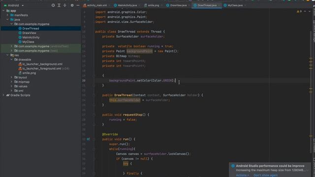 Разработка игрового приложения с помощью SurfaceView в Android. смотреть онлайн