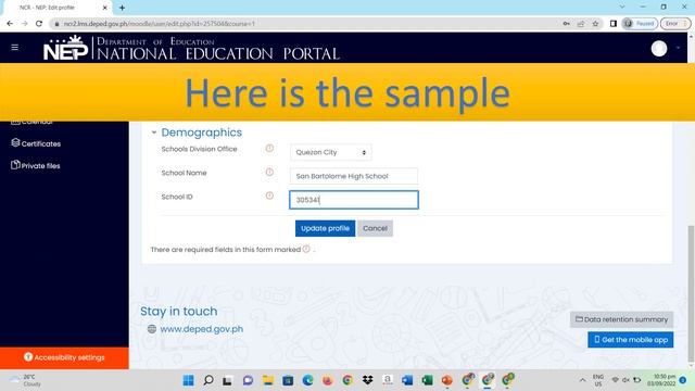 ANA login process смотреть онлайн