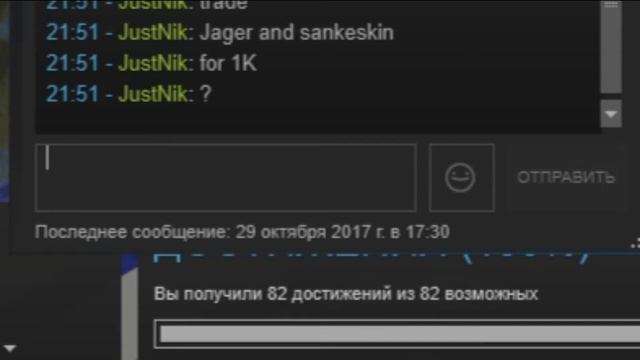Как трейдиться в Rocket League смотреть онлайн