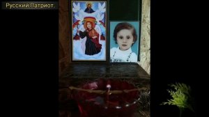 Батюшка Роман о святости отрока Вячеслава.