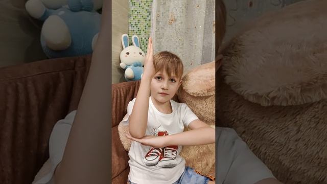 Угол... Тупой!))) смотреть онлайн