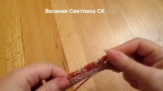 89 Узоры спицами цветные шишечки / Светлана СК смотреть онлайн