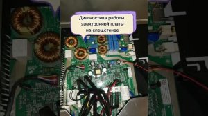 Индукционная плита Whirlpool. Выбивает Автомат