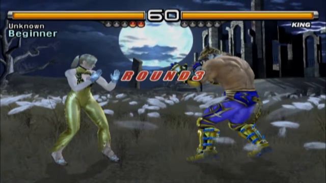 Tekken 5 Nina UVER Outfit Humiliates King 5 Rounds смотреть онлайн