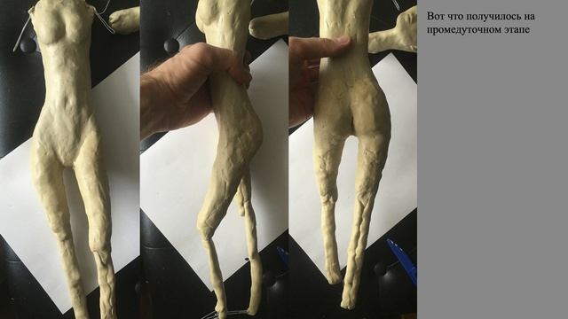 Девушка из пластилина (a girl from the clay) смотреть онлайн