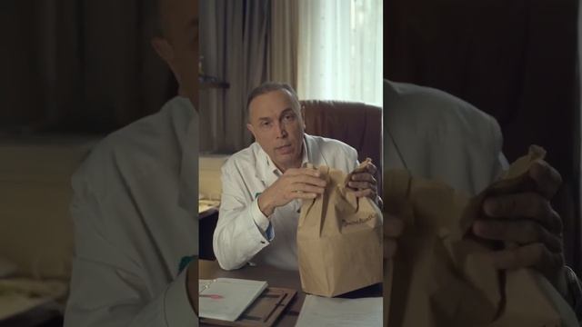 Почему нужен пакет при панической атаке? смотреть онлайн