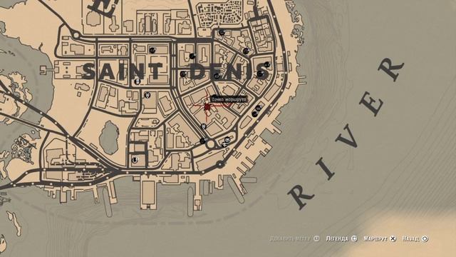 КАК НАЙТИ ВАМПИРА В RDR 2 смотреть онлайн