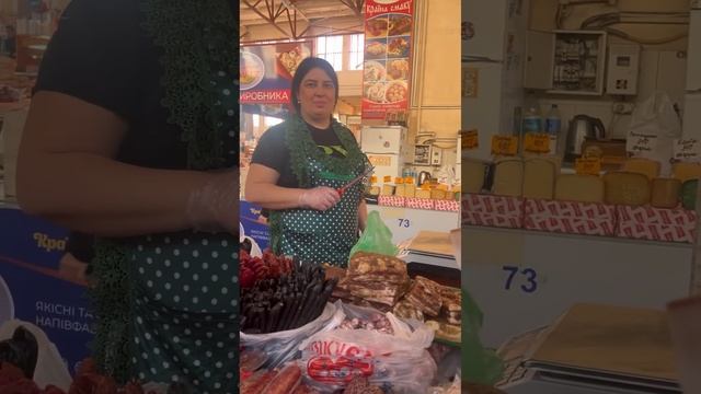 Воскресенье. Работа смотреть онлайн